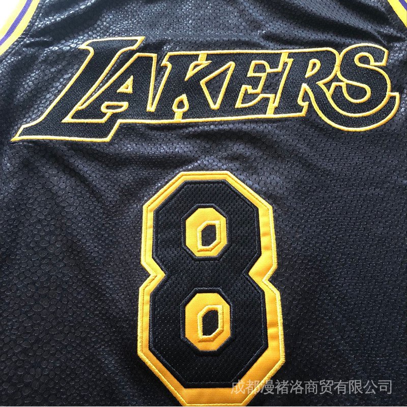 NBA Basketball Jersey Lakers 8 Kobe/Kobe Bryant Black Mamba Snake Pattern Full Embroidered Rtcz