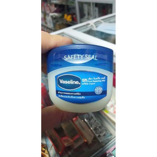Sáp nẻ vaseline thái lan