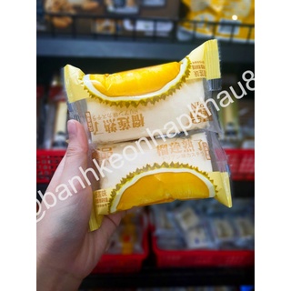 [1kg] Bánh bông lan YIPIN 4 vị