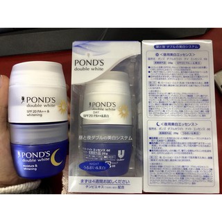 Set Ngày và đêm Pond’s nội địa Nhật Bản