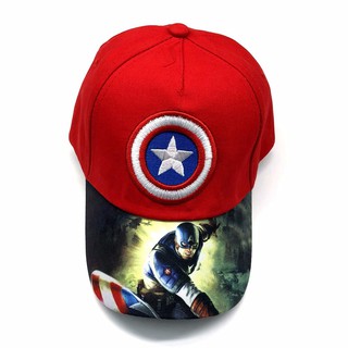 Nón kết bé trai thêu ngôi sao đội trưởng Mỹ