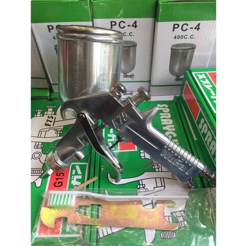 Súng phun sơn F75  chính hãng