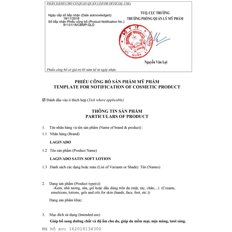 Lotion dưỡng da - Sữa Dưỡng Da Mặt trắng sáng da xuất xứ Hàn Quốc | BigBuy360 - bigbuy360.vn