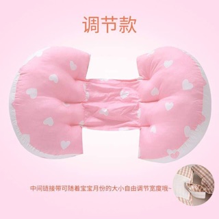 Gối ôm bà bầu