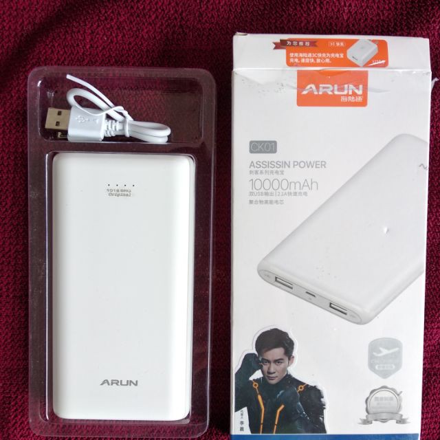 Pin sạc dự phòng Arun 10000mAh