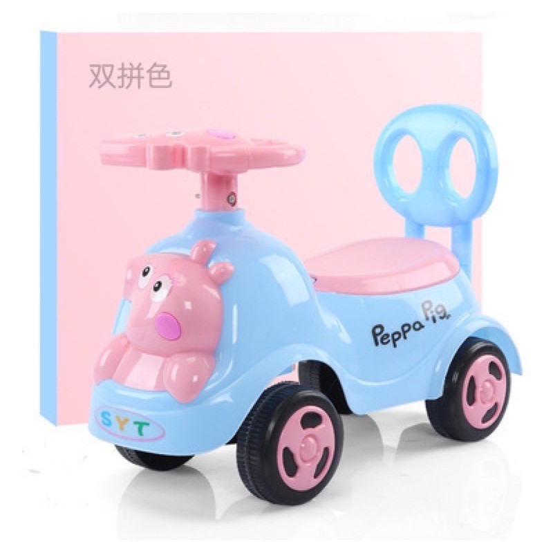Xe lắc bơi chòi chân Heo Peppapig cho bé có nhạc + còi + thùng đồ + tựa lưng