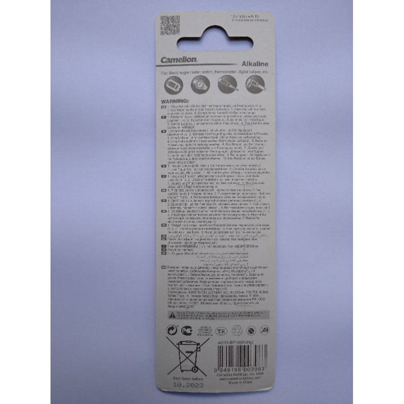 pin cúc áo Pin LR44, A76, AG13 cho ẩm kế, micro boya M1