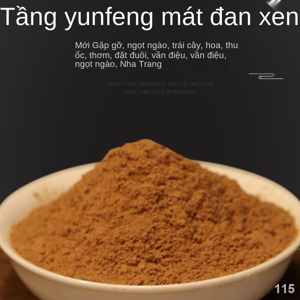 XHương lều lê ngỗng thiên nhiên, nhang trầm hương, cục già Ersu, tuyết mùa xuân, xoa dịu, hương đàn hương, hương