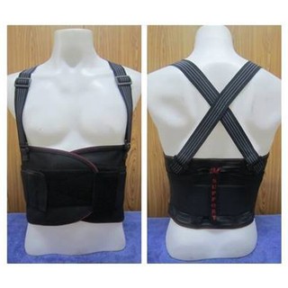 Đai bảo vệ thắt lưng