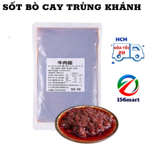 Sốt chấm lẩu Trùng Khánh