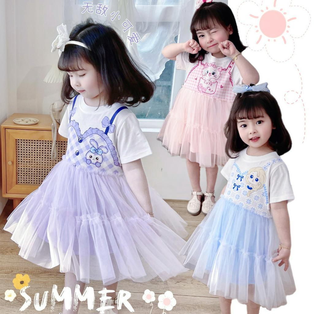 Váy hoạt hình ren A969 cho bé trai 2-8 tuổi - Little Maven Official Store