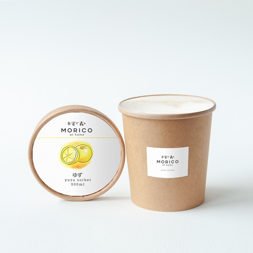 PREMIUM. Yuzu Sorbet