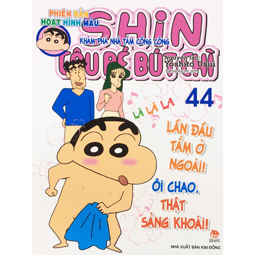 Sách KĐ - Shin cậu bé bút chì Phiên bản hoạt hình màu Tập 44 (B40)
