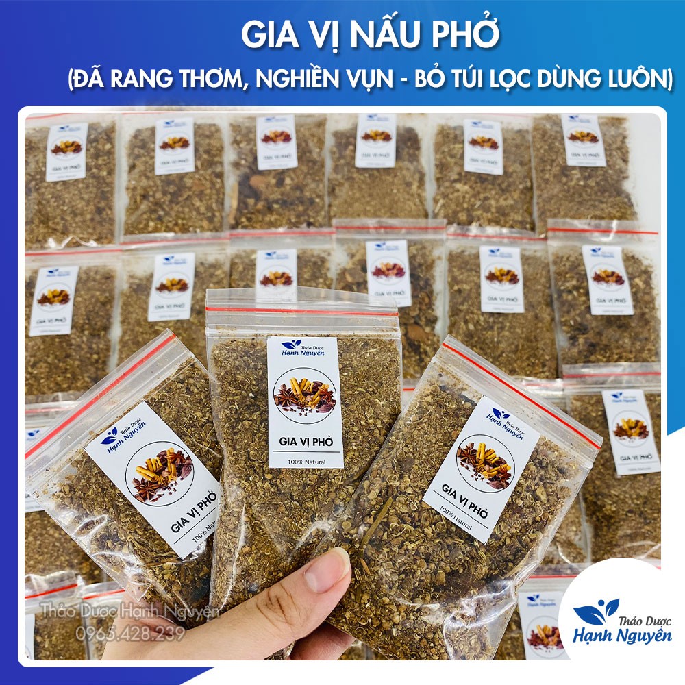 5 Set Gia Vị Nấu Phở (Đã Rang Thơm) - Tặng Túi Lọc