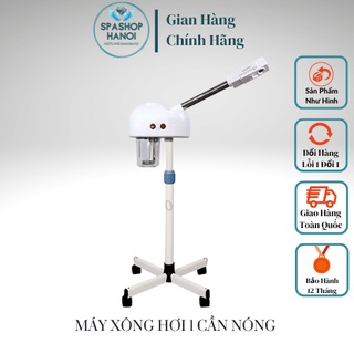 Máy Xông Hơi 1 Cần Nóng Xông Hơi Mặt ( Chính Hãng )