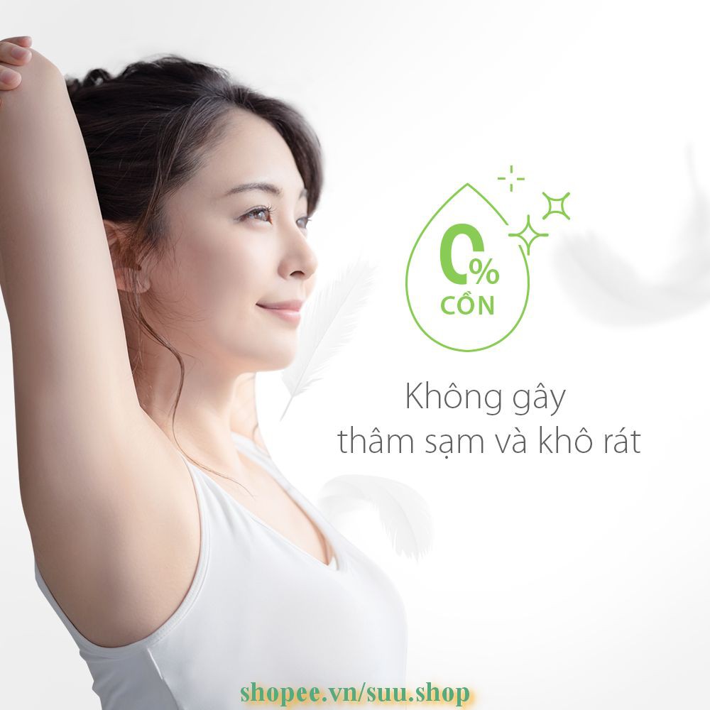 Xịt Khử Mùi Nữ 150Ml Dove Go Fresh Go Fresh Lựu, suu.shop Cam Kết 100% Chính Hãng.
