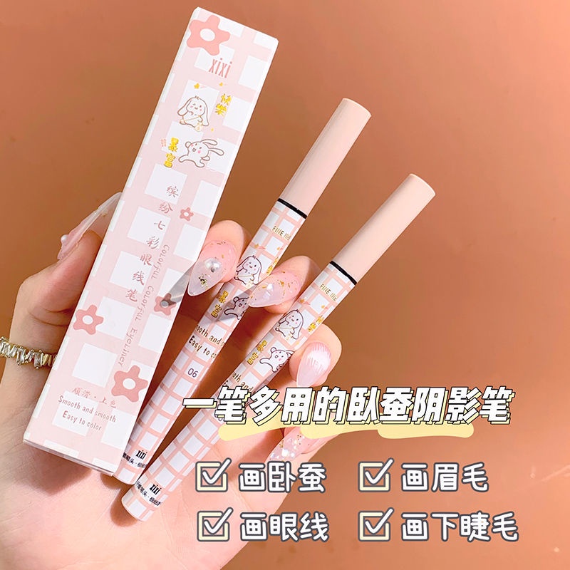 Xixi Bút Kẻ Mắt Dạng Lỏng Mềm Mịn Chất Lượng Cao 1212 | BigBuy360 - bigbuy360.vn