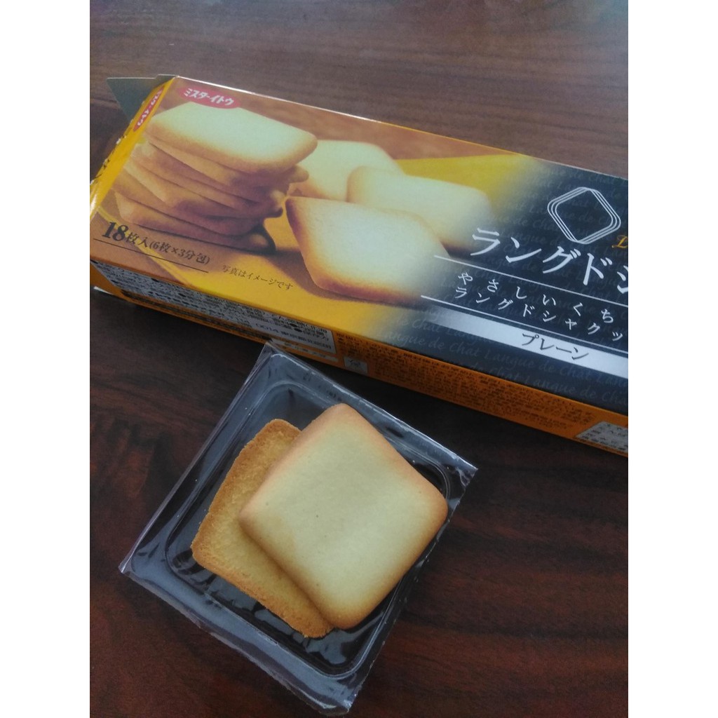 Bánh quy Mr.Ito Langue de Chat hộp 18 cái