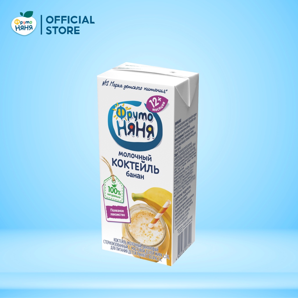 Sữa lắc canxi vị chuối Fruto Nyanya 200ml