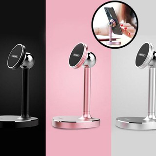 GIÁ ĐỠ ĐIỆN THOẠI TỪ TÍNH REMAX RM-C33 - CHỐNG TRƠN TRƯỢT - TRỤC XOAY 360 ĐỘ TIỆN LỢI