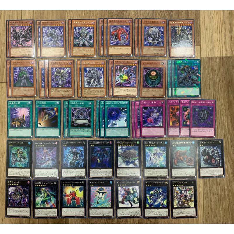Yugioh - Bộ Bài Dark World OCG Gồm Đủ 40 Lá Main và 15 Extra