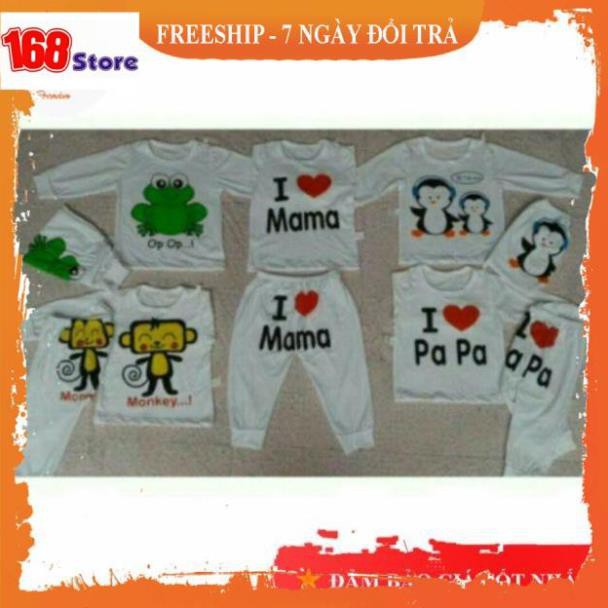 Loại 1 Thời trang trẻ em Bộ trắng hình baba,mama(5b)