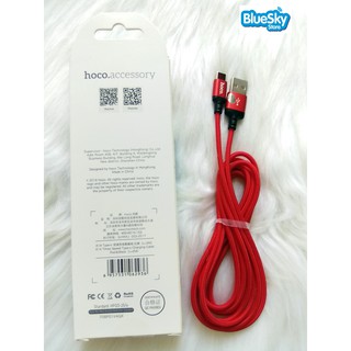 CÁP SẠC HOCO X14 CỔNG USB TYPE C DÂY DÙ DÀI 2M