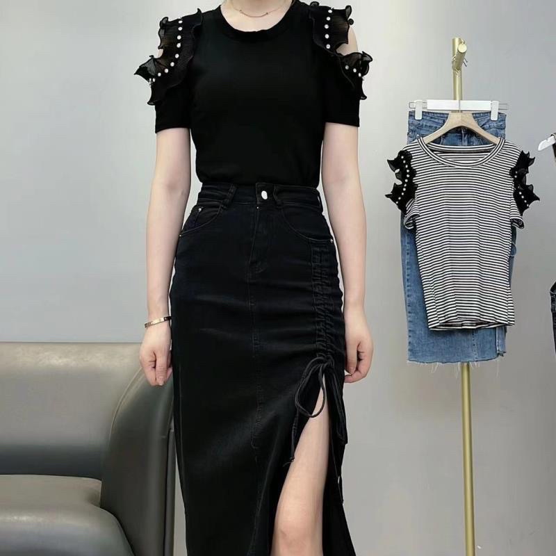 Chân Váy Bò Dáng Dài Dây Rút Siêu Xinh