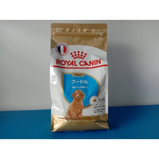 [1.5KG] Túi Hạt Royal Canin Poodle Puppy Cho Chó Con Poodles