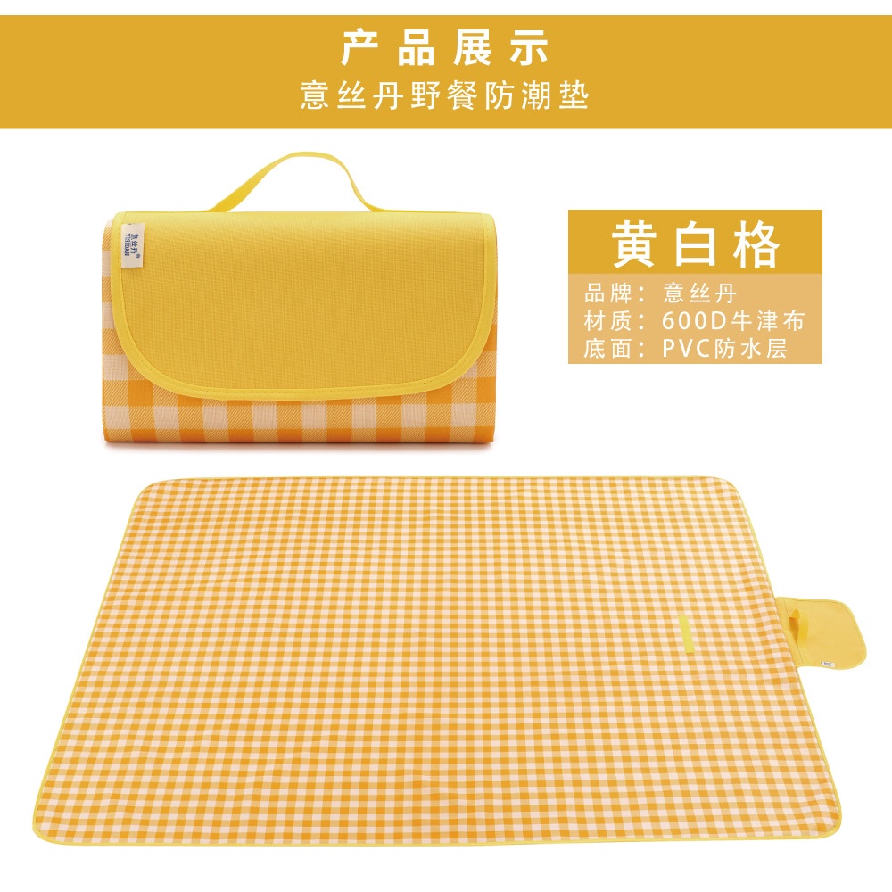 Thảm picnic, thảm trải dã ngoại chống thấm nước, thảm decor trang trí chụp ảnh gấp gọn
