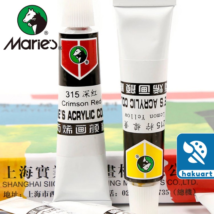 Bộ Màu Acrylic MARIE'S Set 12/18/24/36 Màu Tuýp 12ml - Họa Cụ Hakuart