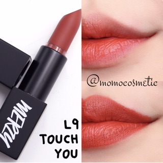 Son thỏi Another me The First Lipstick - Merzy
