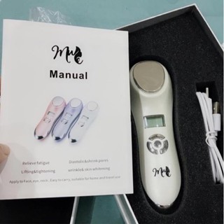 Máy Điện Di cầm tay Muse (Hàn Quốc) - Sản phẩm nhập chính hãng