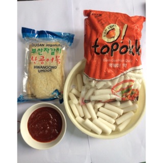 [Chỉ giao hàng tại TP.HCM] Bạnh gạo cay Hàn Quốc tokbokki.