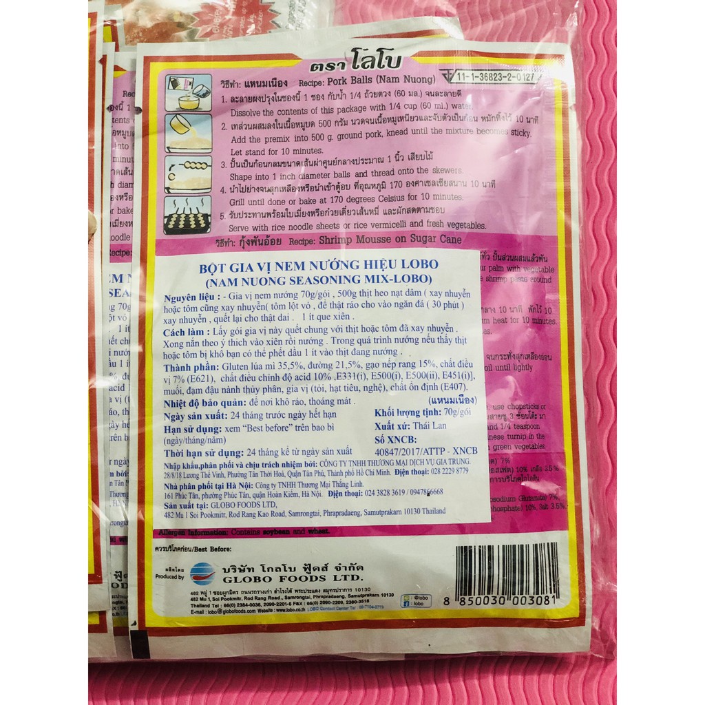 Gói Gia vị làm nem nướng Lobo Thái 70g / chạo tôm thịt. Nam Nuong Seasoning Mix 💯 Nhập khẩu chính hãng