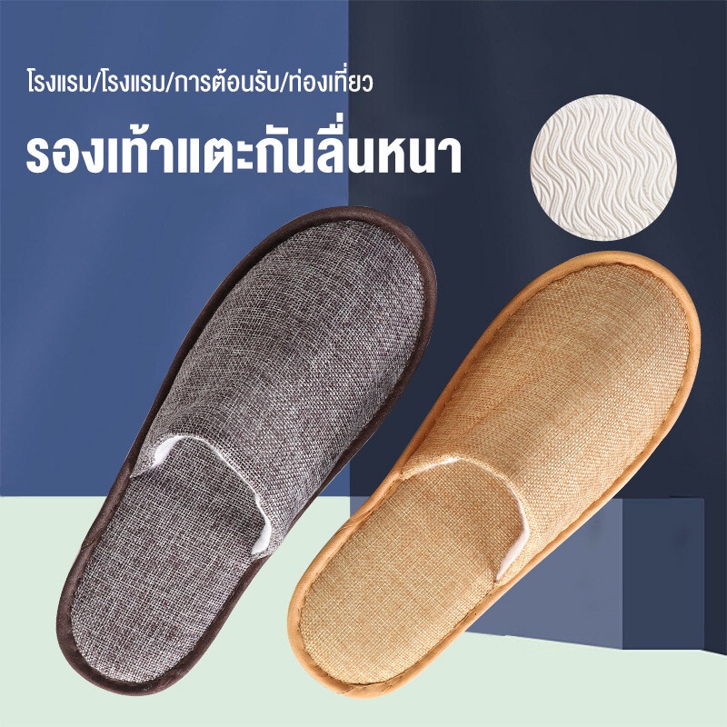 Dép Đi Trong Nhà Chất Liệu Cotton Lanh Thoáng Khí Thiết Kế Mới Cao Cấp Thời Trang