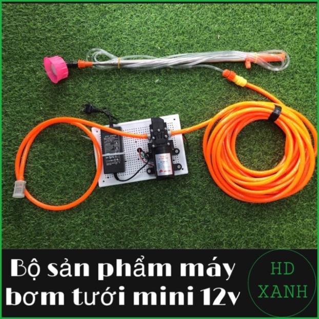 Bộ máy bơm mini 12v tưới cây , tưới lan  cần rút 250cm