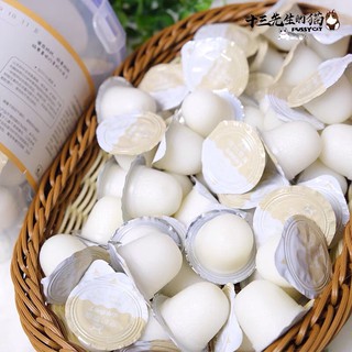 1 Viên Pudding BOTH sữa dê cho mèo