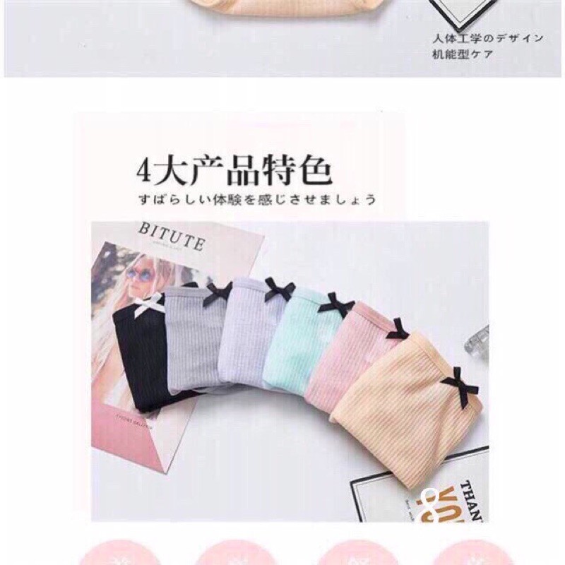 [Mã WASTDEP giảm 5K đơn bất kì] Quần lót tăm nơ | BigBuy360 - bigbuy360.vn