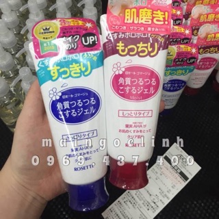 Tẩy da chết Rosette Peeling Gel