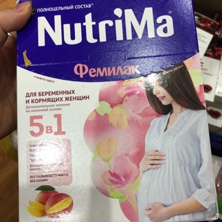 Sữa bầu Nutrima vị xoài hàng xách tay Nga