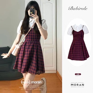 Đầm Giả Hai Mảnh Họa Tiết Kẻ Sọc Phong Cách Preppy Mẫu Mới 2022