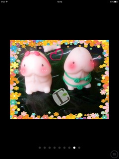 Con Ciu dễ thương