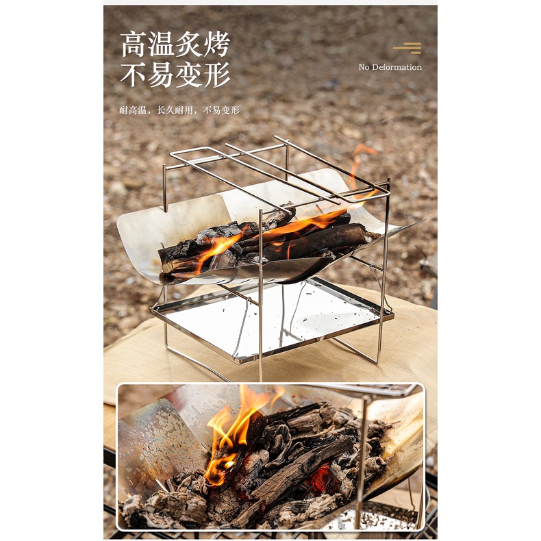 Giá Nướng Bbq Siêu Nhẹ Bằng Thép Không Gỉ Có Thể Gấp Gọn Tiện Dụng Mang Theo Du Lịch Cắm Trại