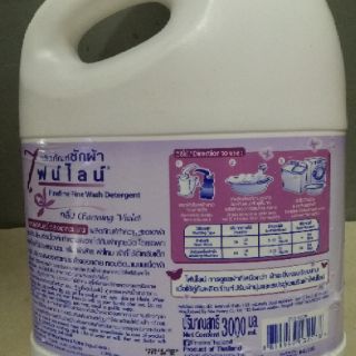 04 can nước giặt FINELINE 3L