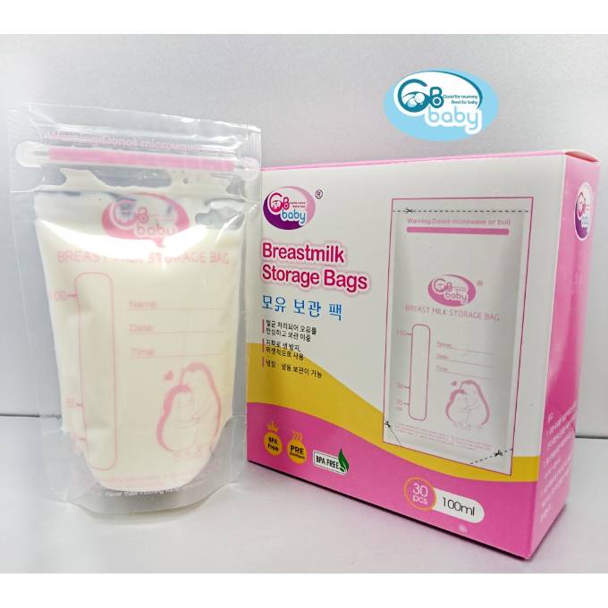 Hộp 50 túi trữ sữa GB Baby Hàn Quốc 250ml ( tặng ống hút sữa)