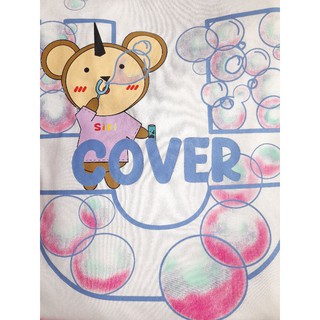 Pass áo uncover