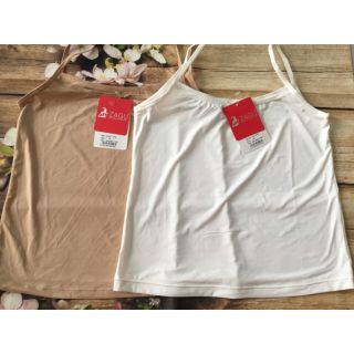 Áo lá Zagu 1701 cotton mềm mịn