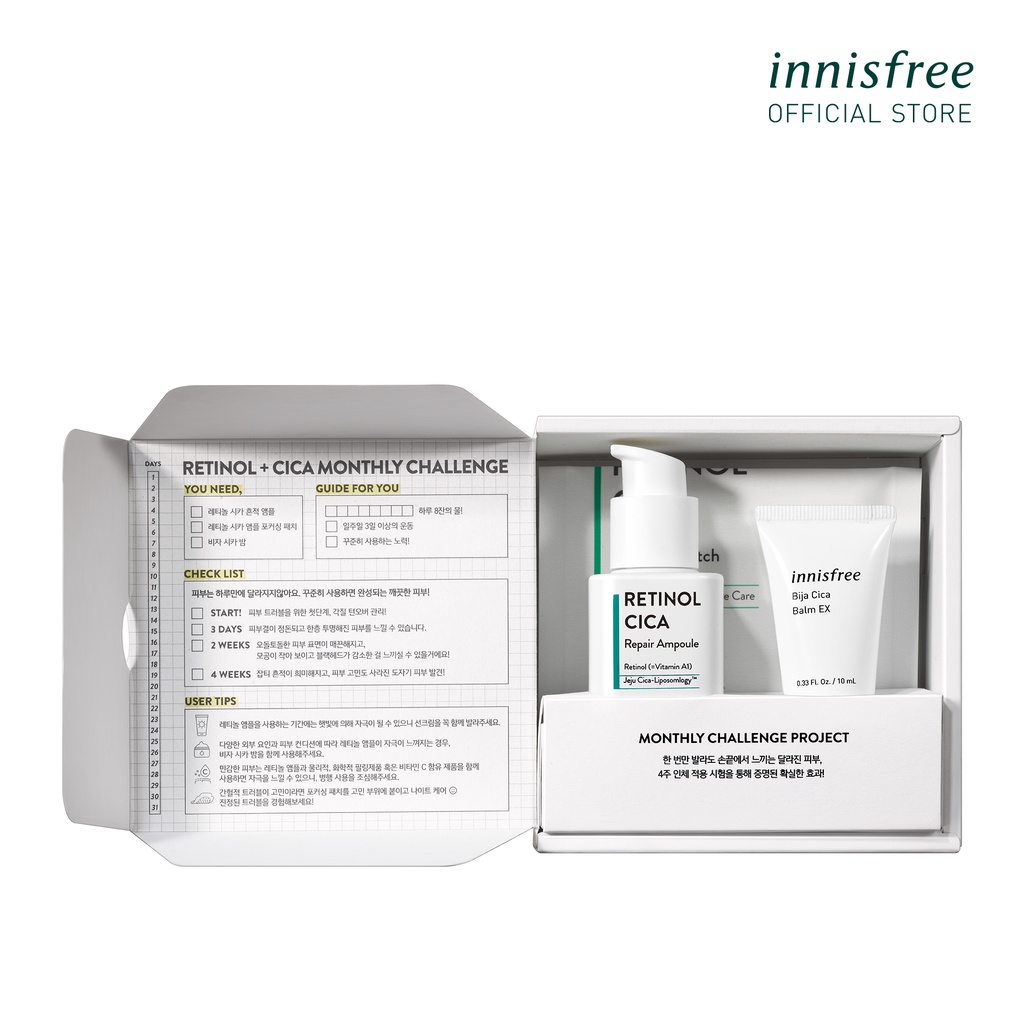 [Mã COSIF05 giảm 10% đơn 400K] Bộ sản phẩm phục hồi da với Retinol innisfree Retinol Cica Clear Ampoule Set