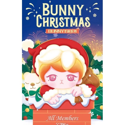 Mô Hình Nhân Vật Popmart BUNNY2021 Trang Trí Giáng Sinh